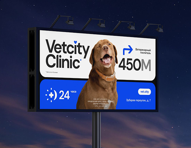 Poster Design Portfolio